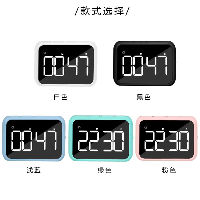 Magnetic Timer for Kids - Study and Kitchen Use